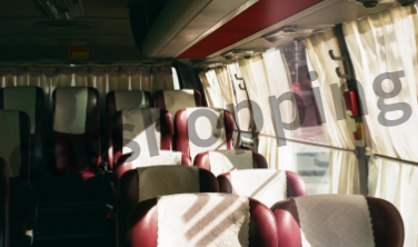 성남시외버스터미널 시간표 및 예매