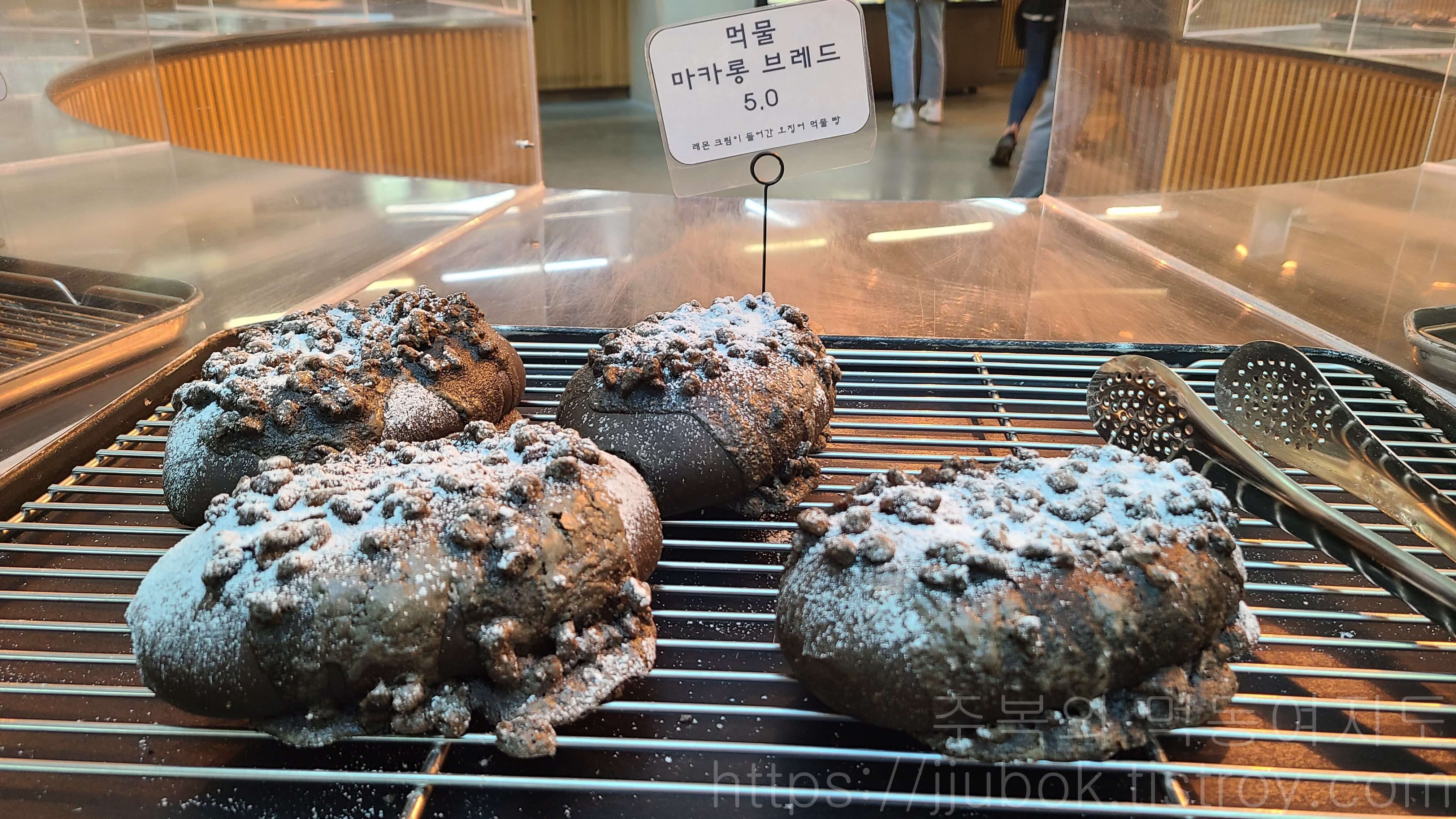 앤드-테라스-AND-TERRACE-파주점-베이커리-메뉴-9