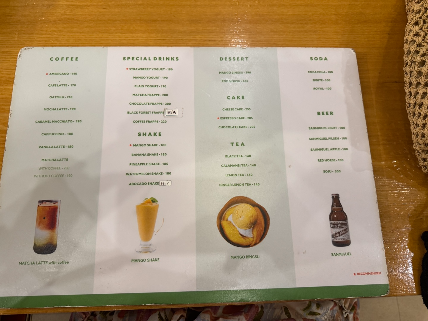 보홀 빠니보틀 추천 맛집 나무카페