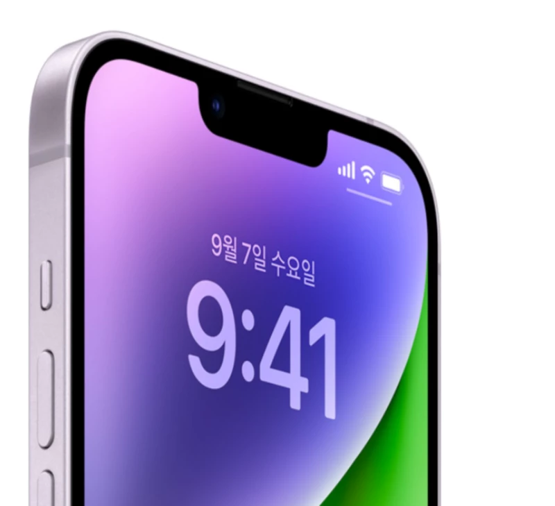 아이폰14 세라믹실드
