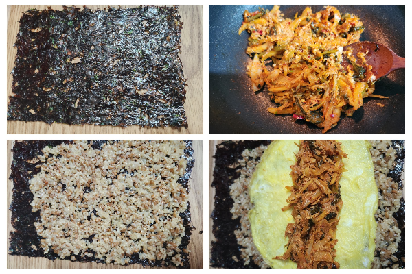 총각김치 김밥 만드는 순서