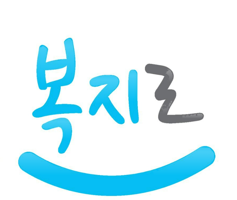 기름값 부담 끝! 2026년 유류지원금 총정리 (신청 방법부터 대상까지 한눈에)