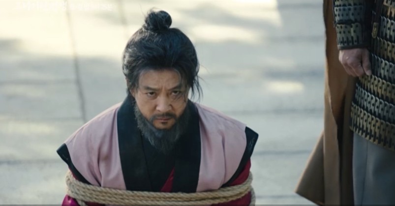 KBS 고려거란전쟁 재방송