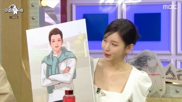 전현무 한정판 옷 흑역사 패션 사연