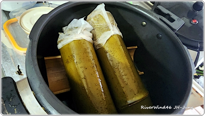 건강밥 대통밥 레시피 압력솥 완료