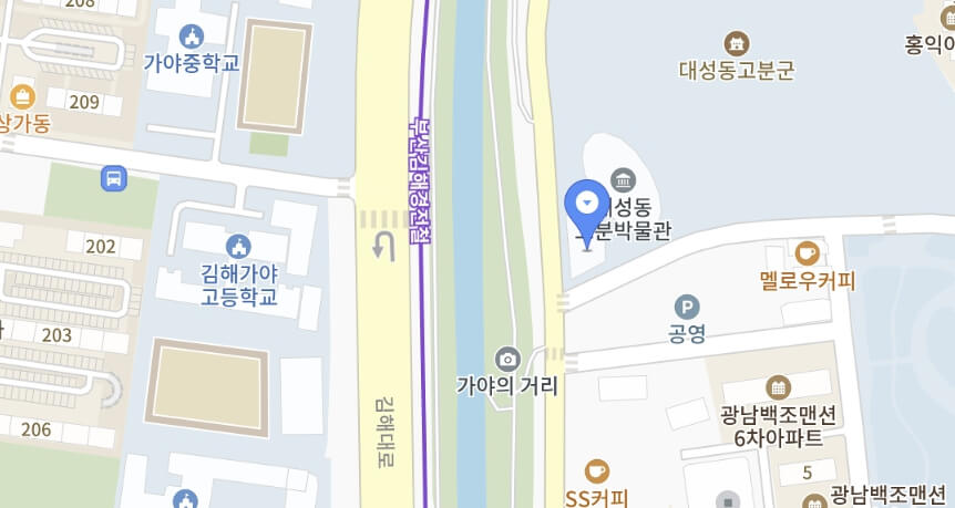 가야문화축제 2026 일정 · 프로그램