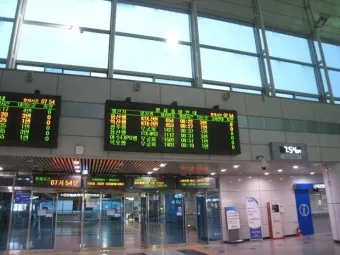 서대전역 기차시간표 KTX 예매 요금_24