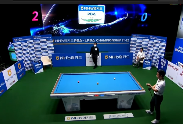 이종주 당구선수 나이 아내 임정숙 남편 애버리지 경기결과