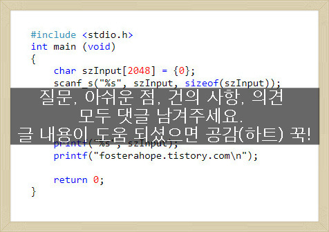 좋아요 댓글 알림 꾹 썸네일 이미지