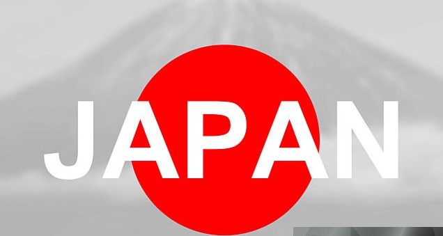 비짓-재팬-웹-등록방법-동반가족-1