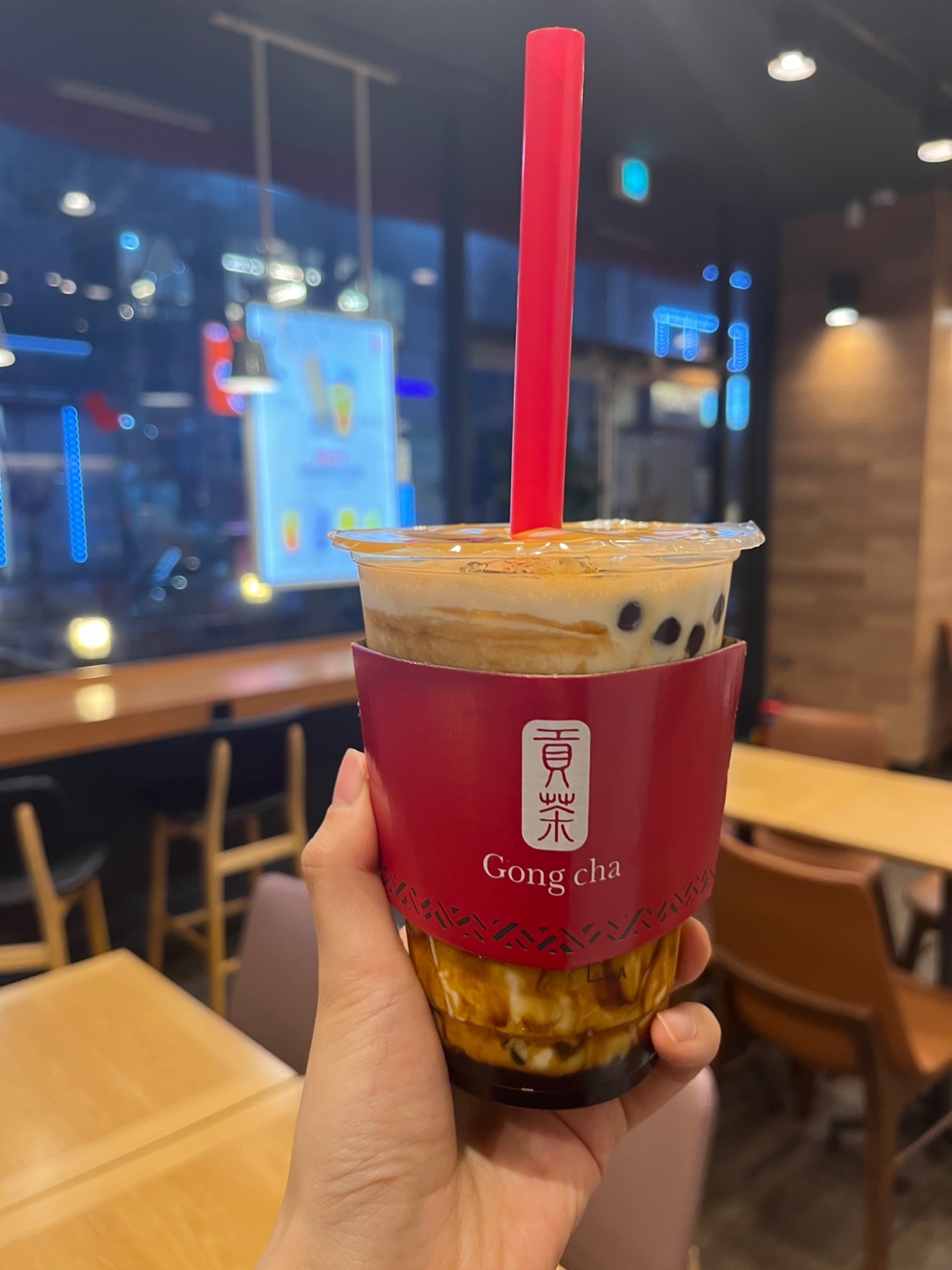 공차 기장정관점