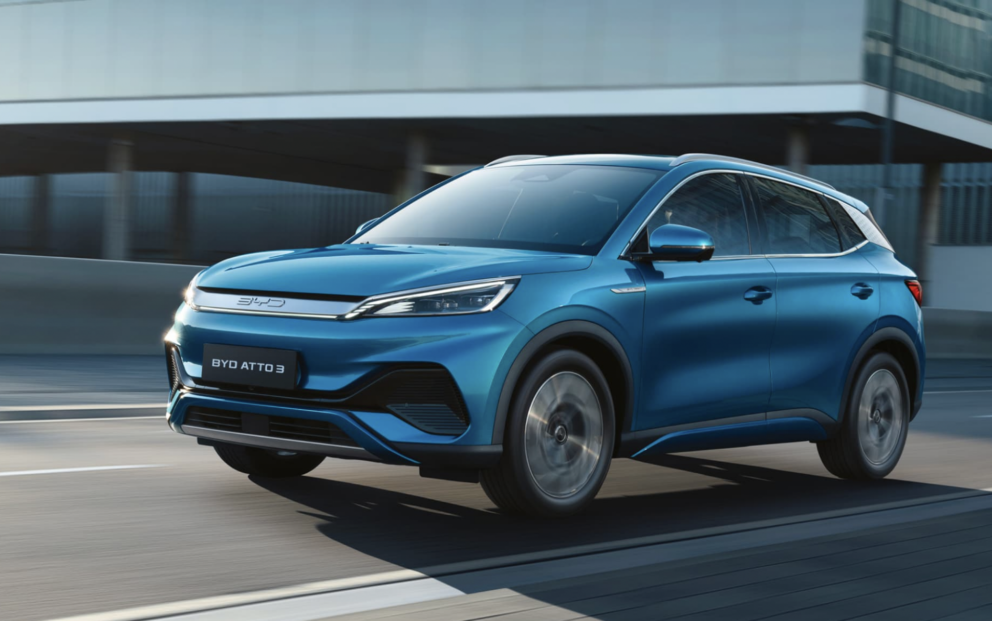byd 아토