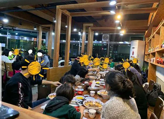 화공 본점