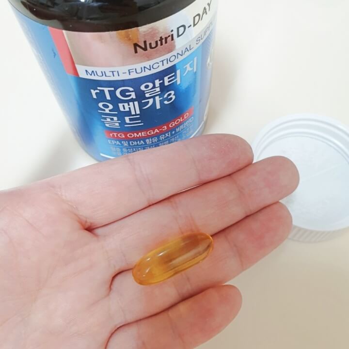 뉴트리디데이 오메가3