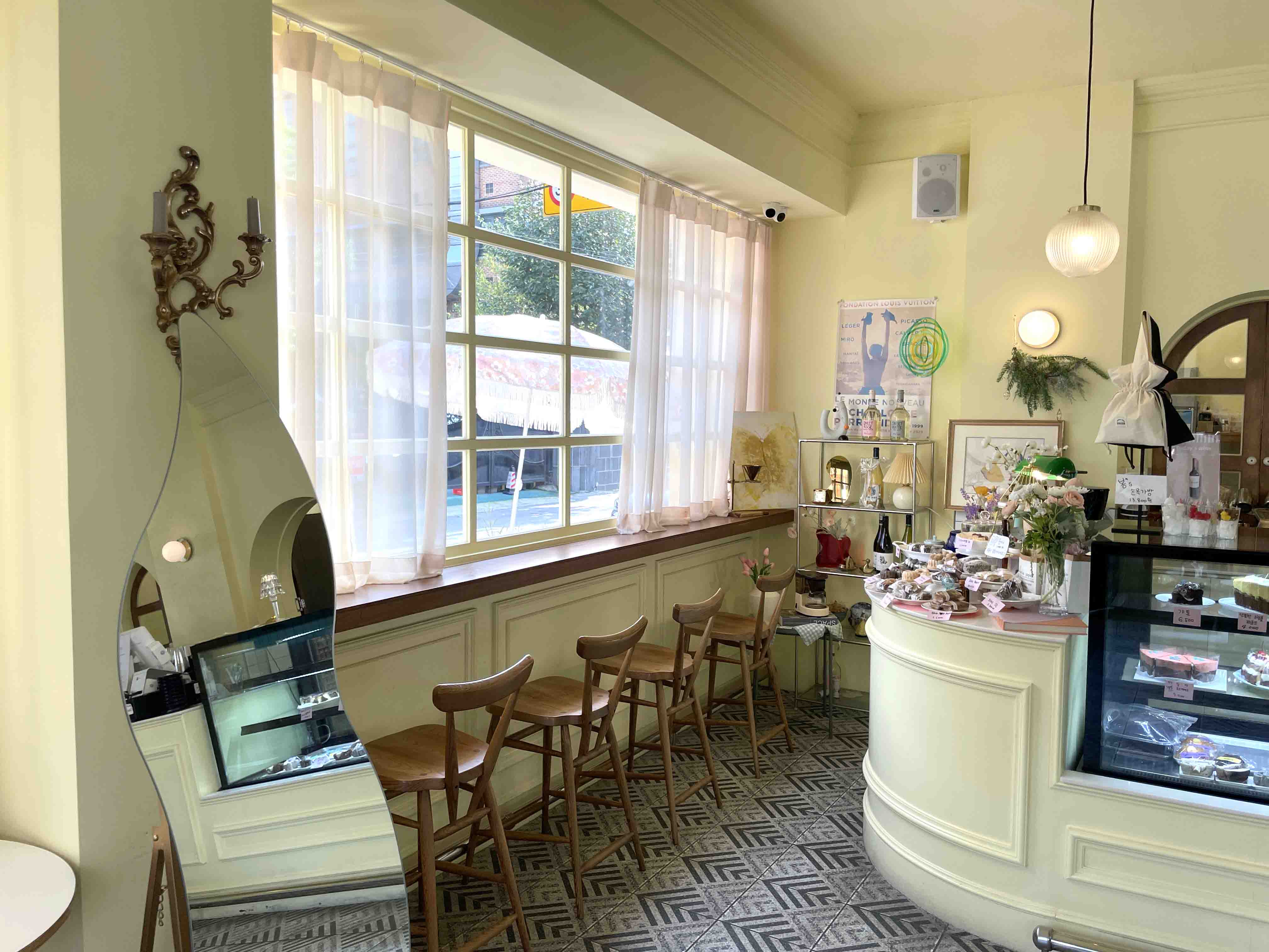 부천 맛집 봉떼르