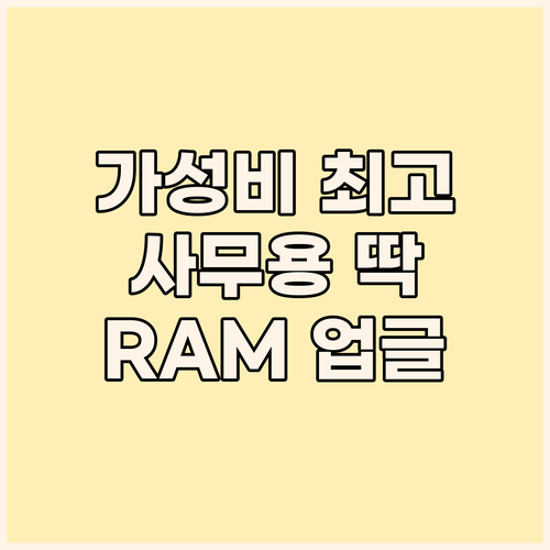 LG 울트라 PC 15U50T-GR3..