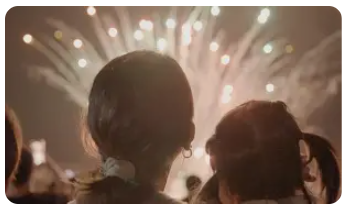 2025 평택호 물빛축전, 가을밤을 수놓는 빛의 향연