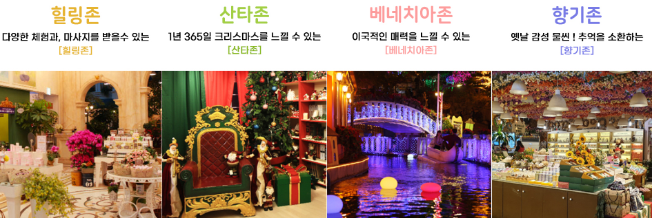 결론