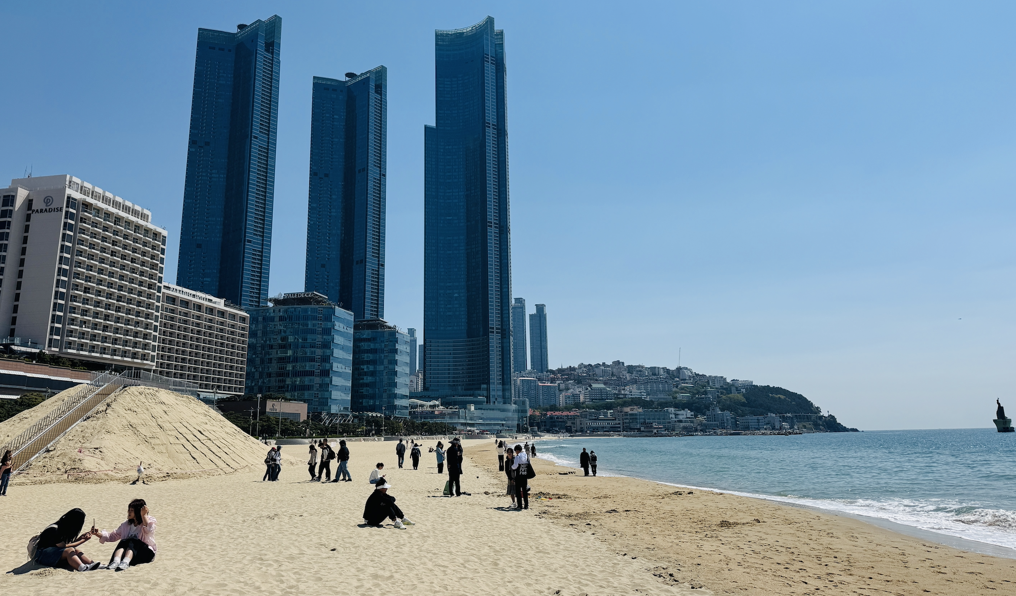 해운대 해수욕장