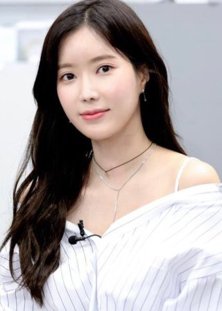 임수향 집안 차 금수저