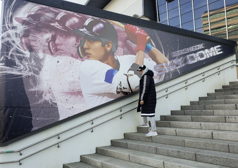 바람의 손자 이정후 프로필 최신 활동