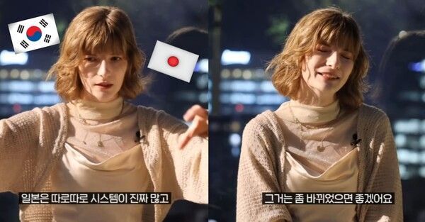 한국 VS 일본 둘다 살아본 외국인의 냉정한 평가