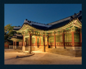 2024 창덕궁 달빛기행 하반기 잔여석 예매 방법