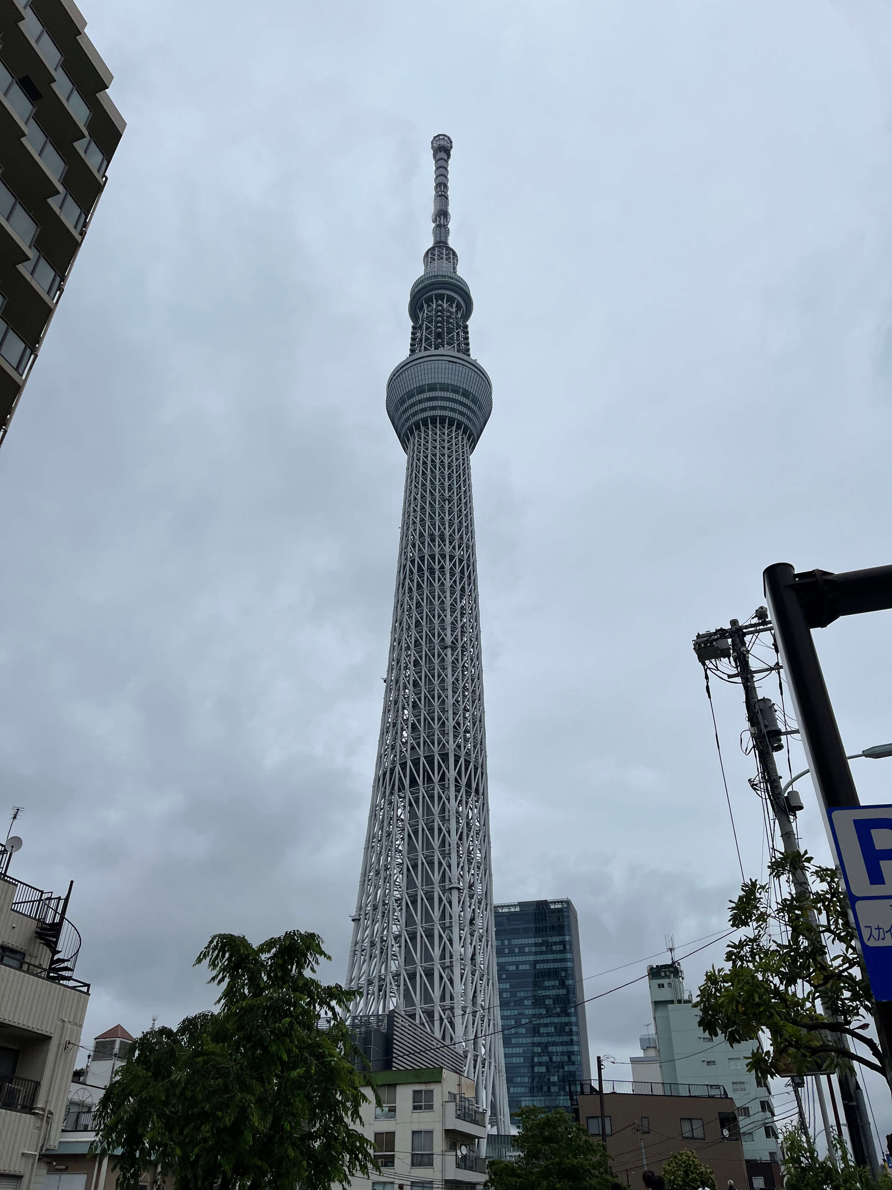 도쿄 3박 4일 루트 추천 도쿄 스카이트리