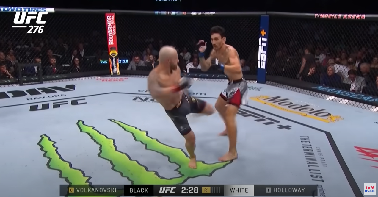 볼카노프스키 킥공격