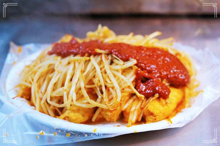 놀면뭐하니 유재석 전국 간식 자랑 콩나물 양념 어묵 나뭇잎 만두 대구 맛집 추천 방송정보