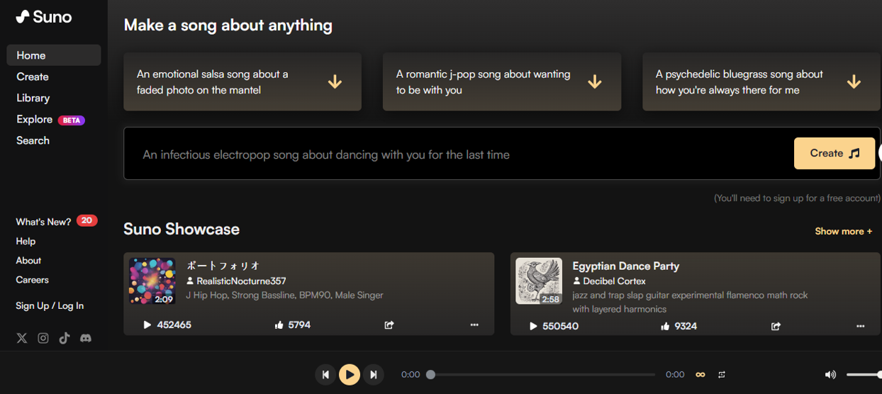 Suno Web site