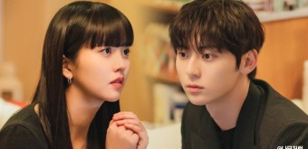 소용없어 거짓말