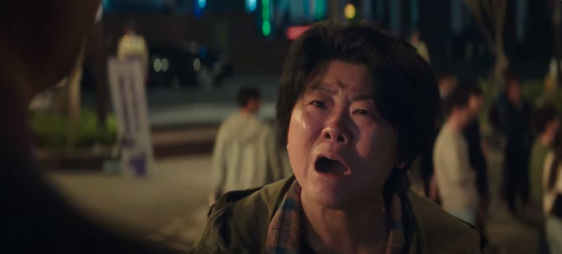 운수오진날_2회