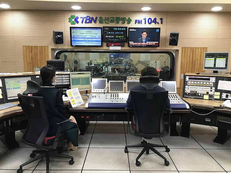 울산교통방송 라디오 주파수부터 실시간 듣기&middot;다시듣기까지 완벽 정리 관련 사진