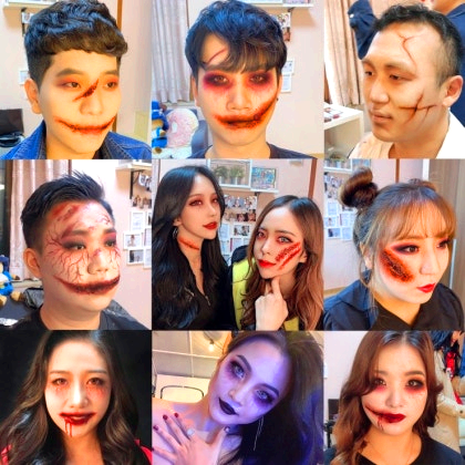 할로윈분장