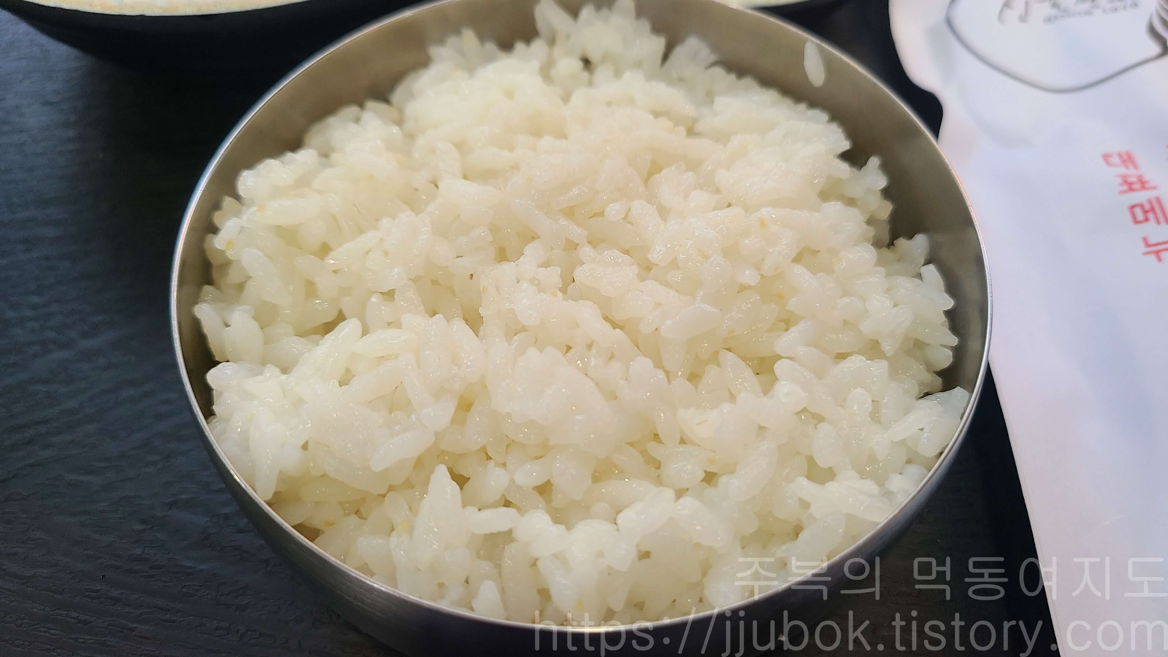 신포순대-공기밥