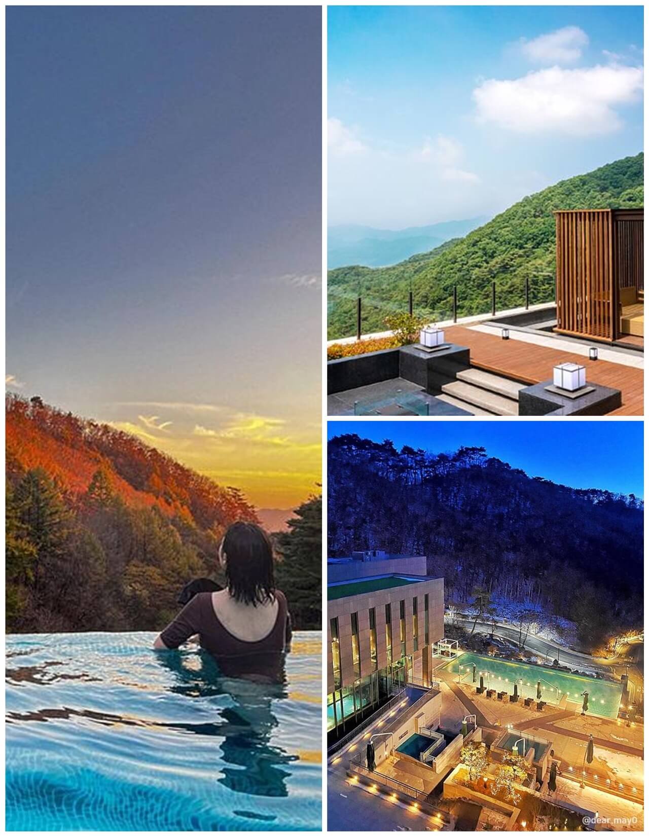 충북 제천 포레스트 리솜