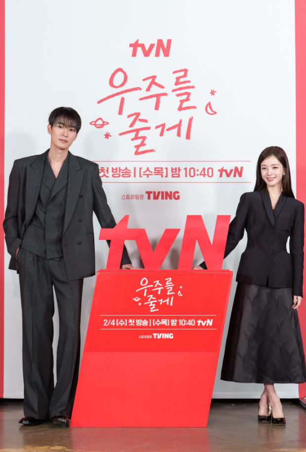 데이브레이크(Daybreak) Shine On Me