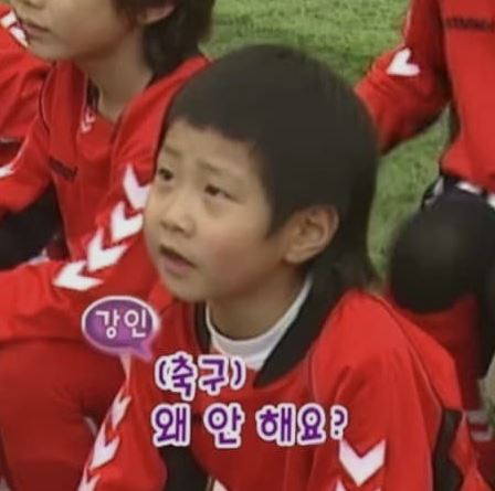 축구 왜 안해요?