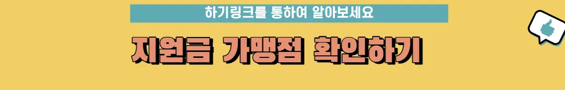 바로가기링크