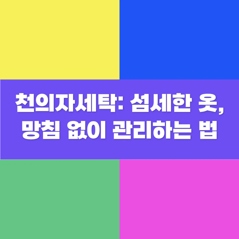 썸네일 이미지