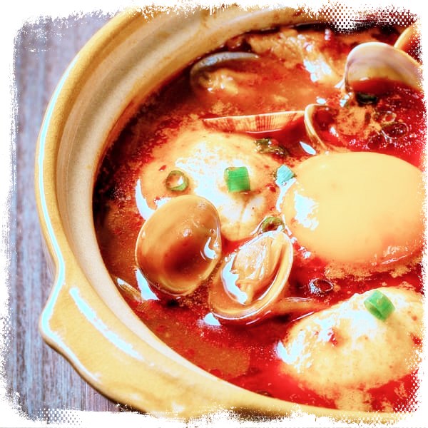 제190회-놀라운토요일-놀토-충북-충주-성서중심시장-이동욱-위하준-해물순두부-맛집-위치-어디-06