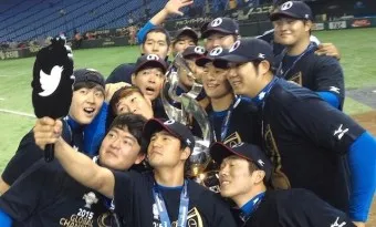 프리미어 12 중계 wbsc 야구_10