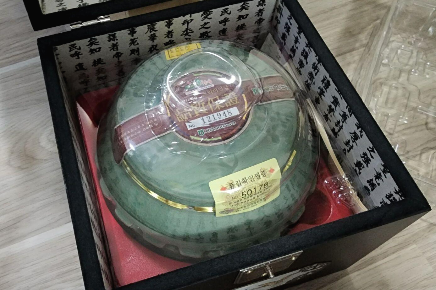 농산물_선물_지리산_토종꿀_06