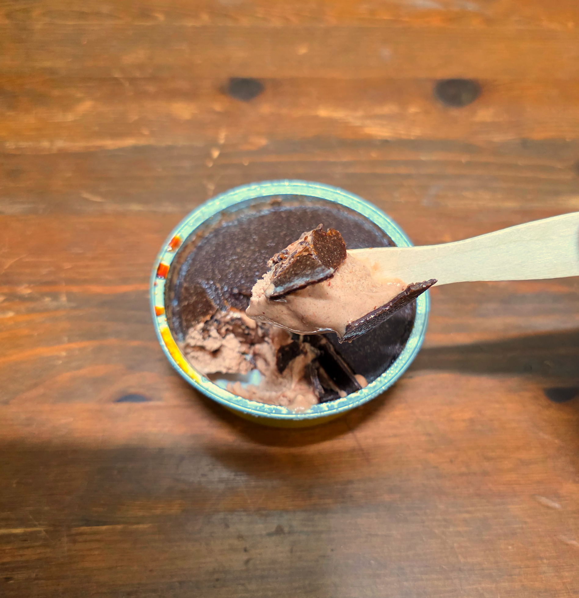 GS25아이스브륄레초코맛