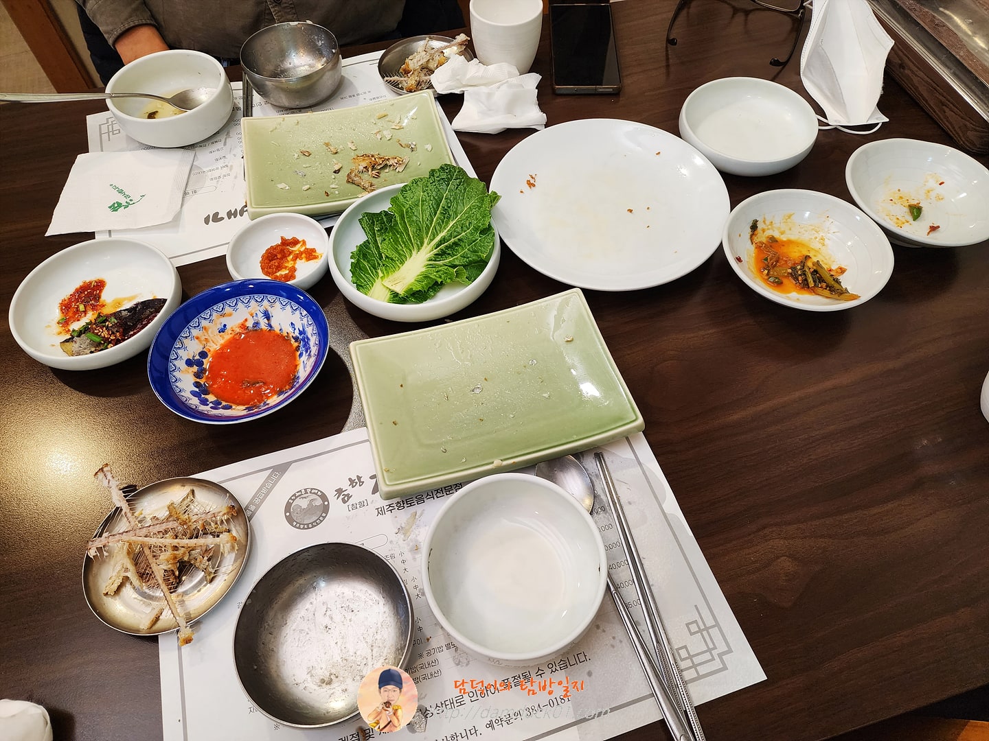 갈치구이정식