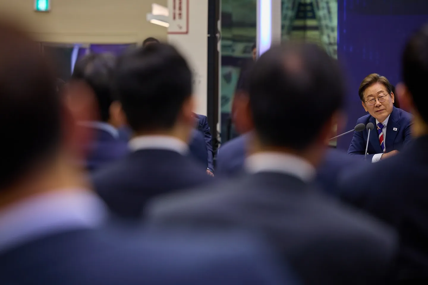 이재명 대통령 시계 디지털 굿즈