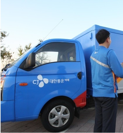 CJ대한통운 택배조회