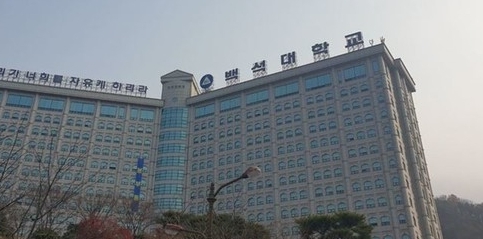 etc-image-5