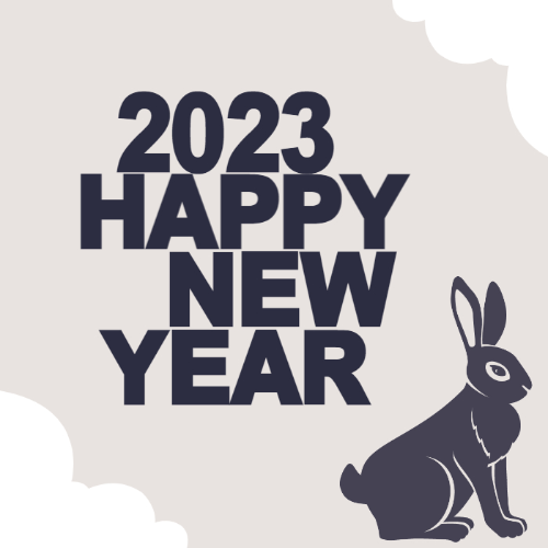 새해인사 카드 7